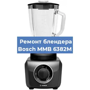 Замена подшипника на блендере Bosch MMB 6382M в Тюмени